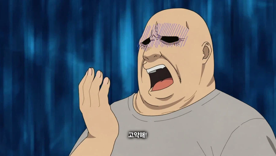 담배고양이) 야니네코 인성질