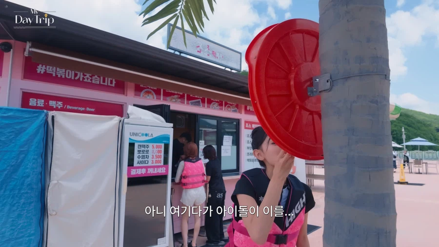 공영방송 PD가 처음 본다고 감탄하는 아이돌 모먼트.jpg