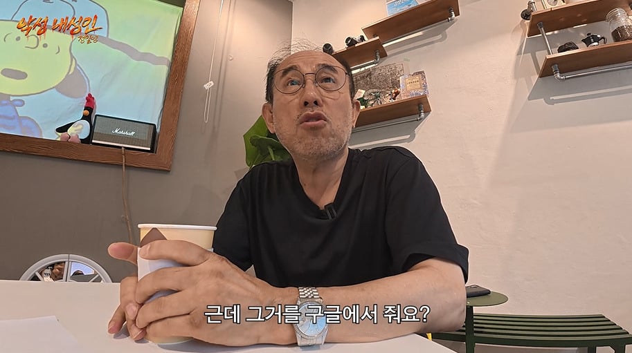 유튜브 실버버튼 진실 듣자 사기 아니냐고 공개 저격한 65세 아저씨