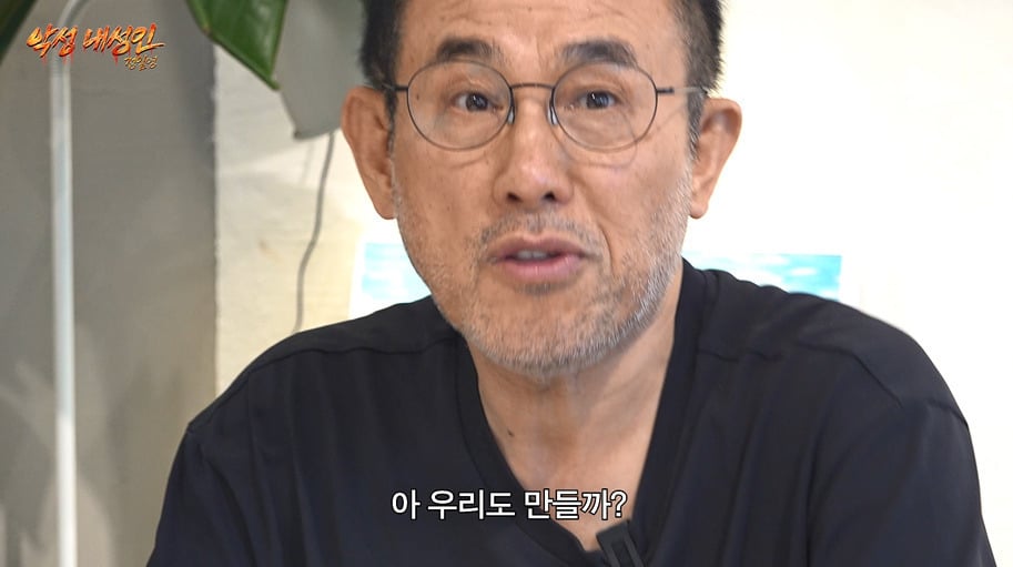 유튜브 실버버튼 진실 듣자 사기 아니냐고 공개 저격한 65세 아저씨