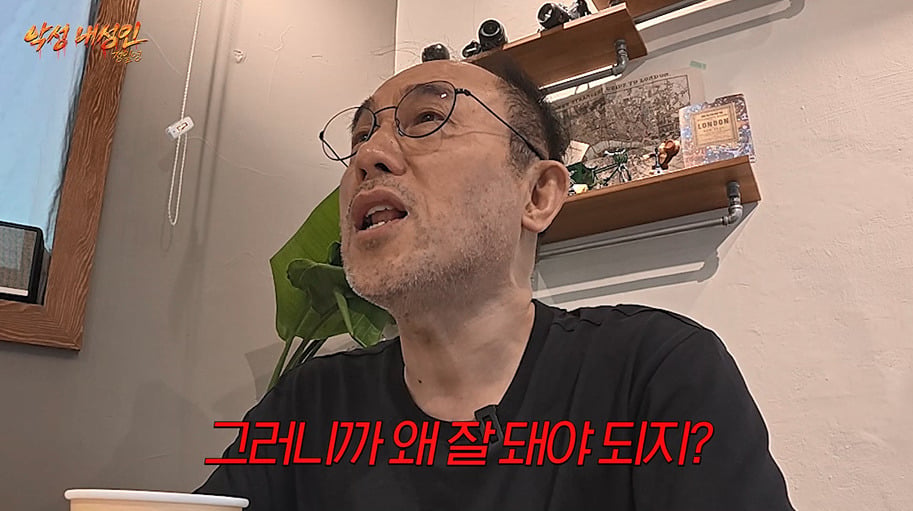 유튜브 실버버튼 진실 듣자 사기 아니냐고 공개 저격한 65세 아저씨