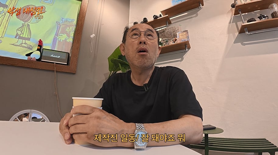유튜브 실버버튼 진실 듣자 사기 아니냐고 공개 저격한 65세 아저씨