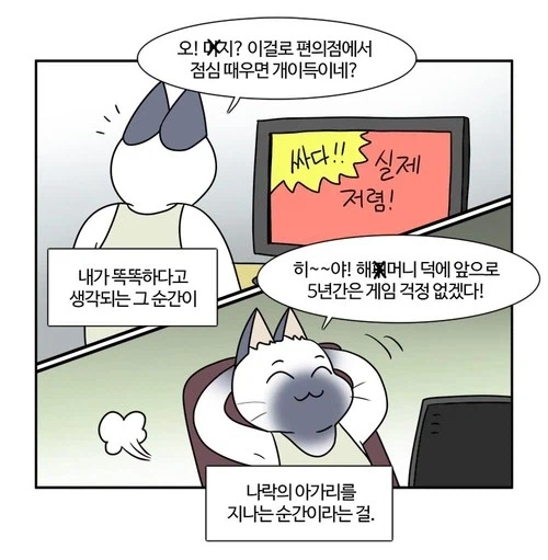 큰 사건이 있을 때마다 관련되는 작가