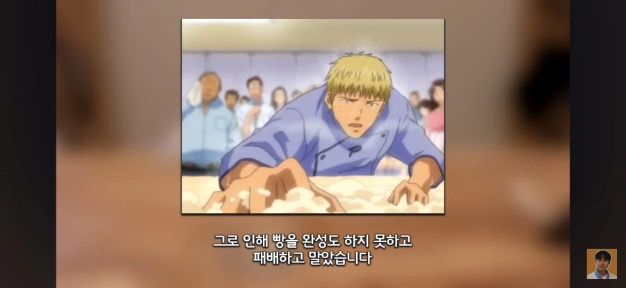 인방) 문제가 많았던 따따베 신인왕전