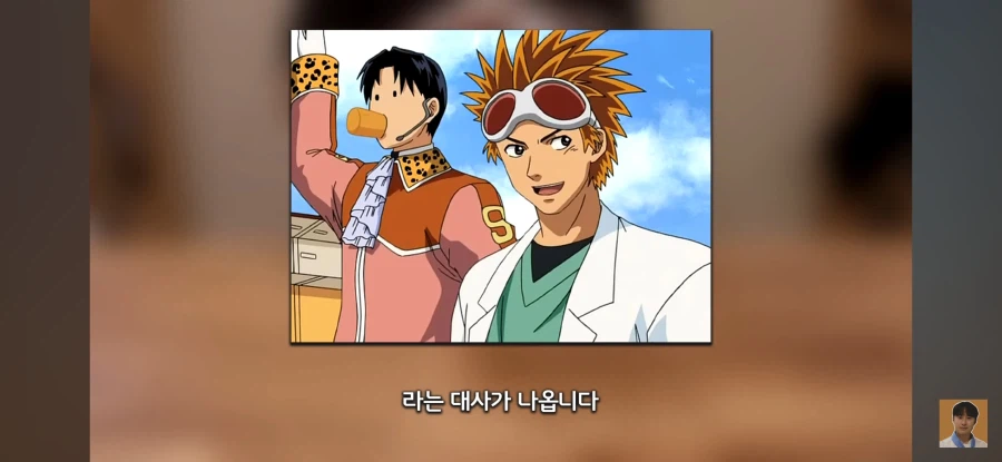 인방) 문제가 많았던 따따베 신인왕전