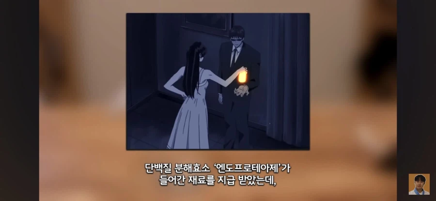 인방) 문제가 많았던 따따베 신인왕전