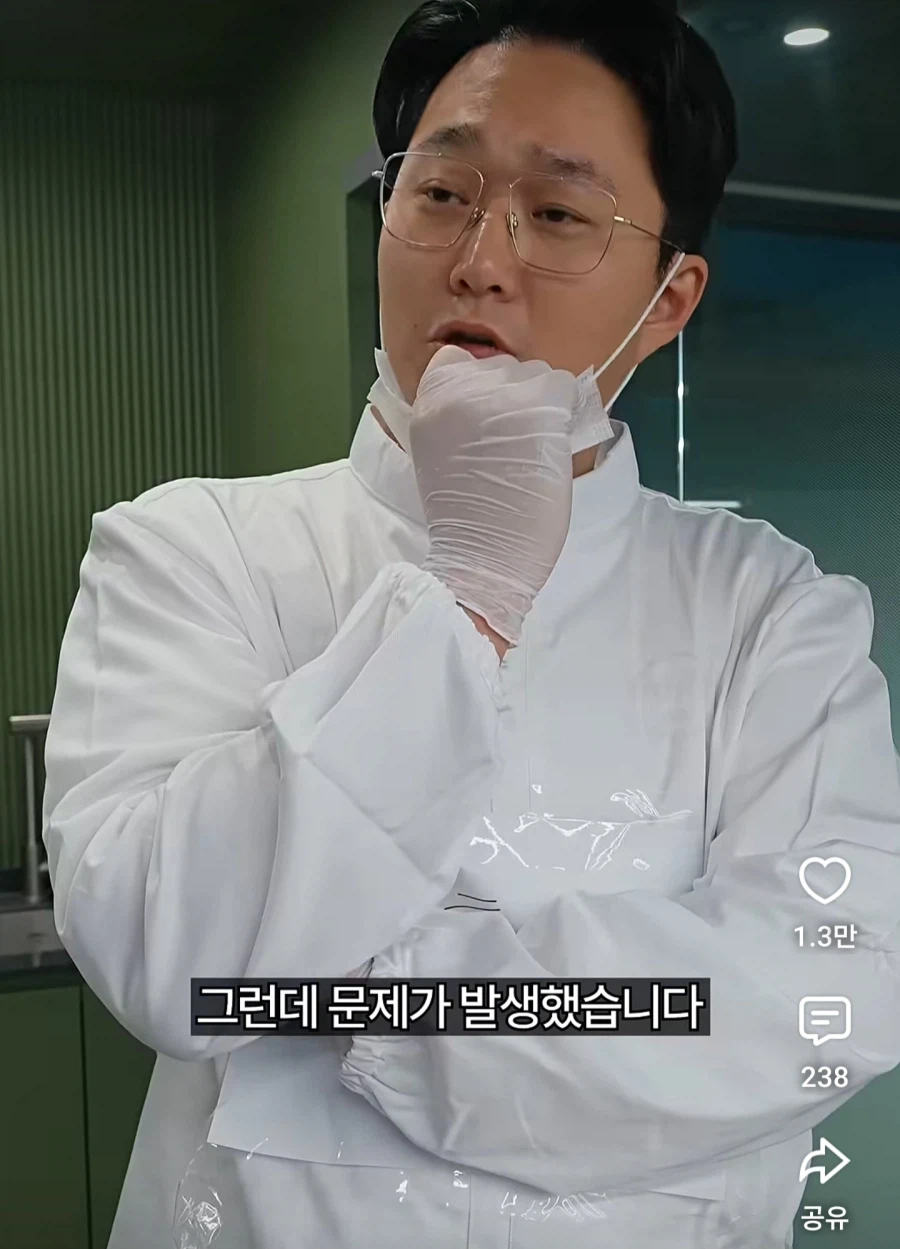 인방) 광고 받은 제품의 단가를 내리는 방법