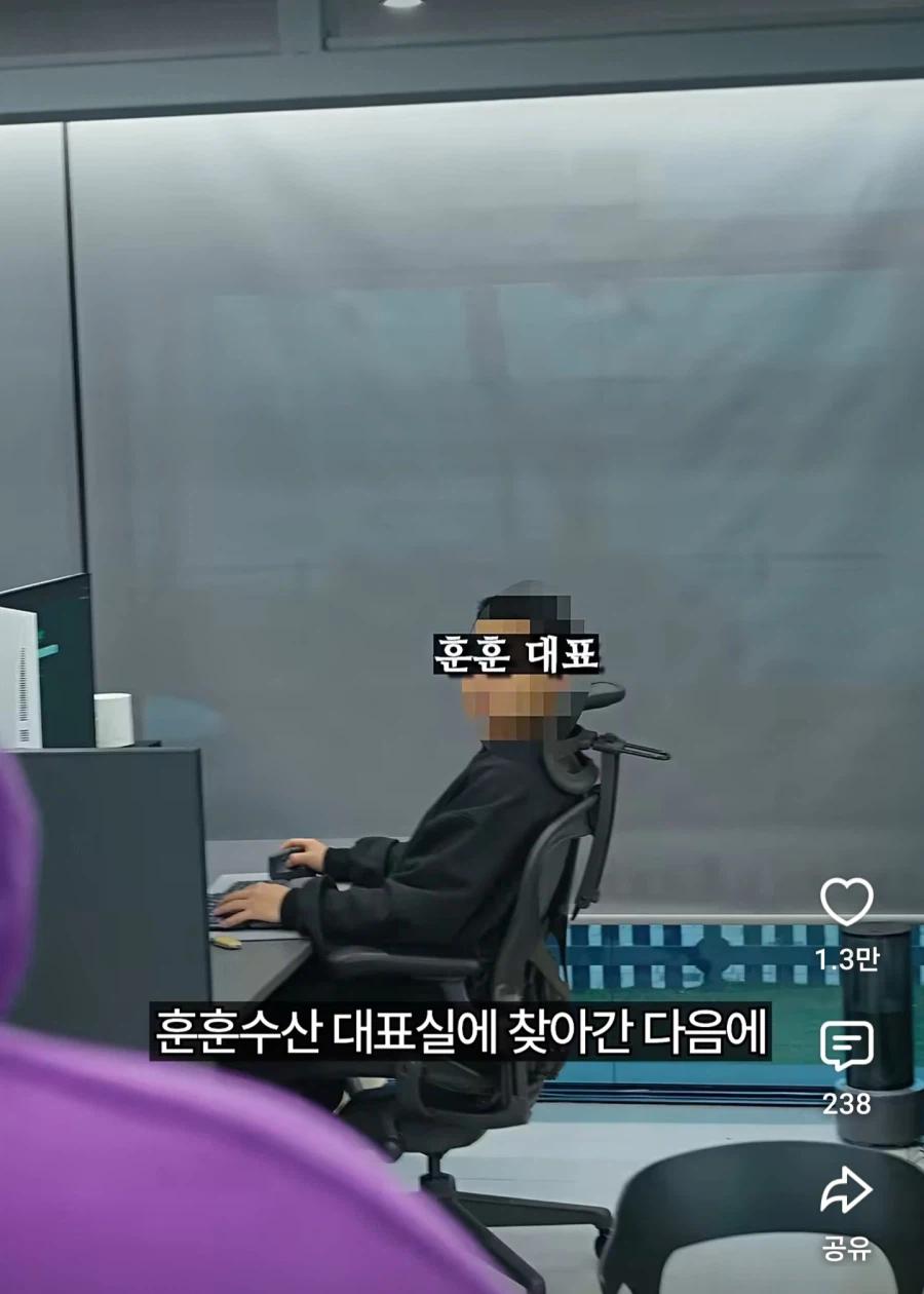 인방) 광고 받은 제품의 단가를 내리는 방법