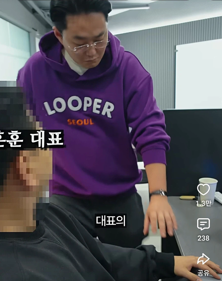 인방) 광고 받은 제품의 단가를 내리는 방법