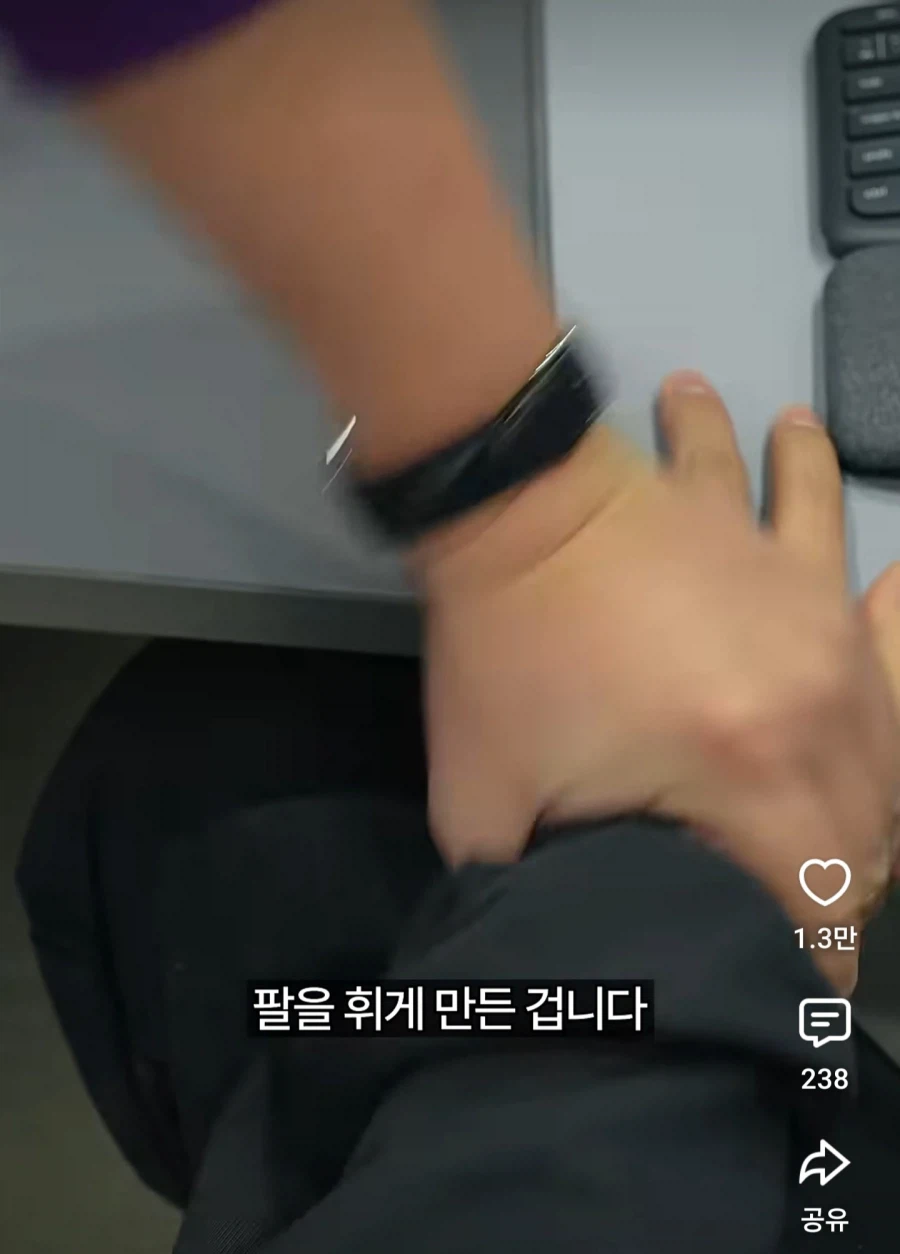 인방) 광고 받은 제품의 단가를 내리는 방법