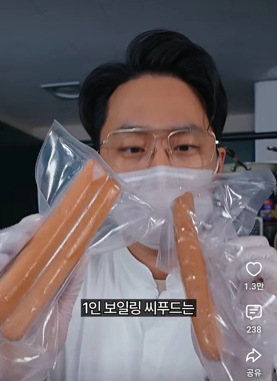 인방) 광고 받은 제품의 단가를 내리는 방법