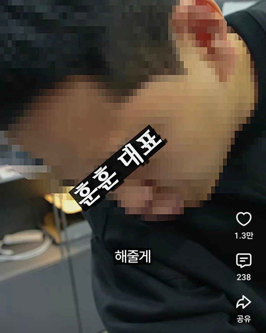 인방) 광고 받은 제품의 단가를 내리는 방법