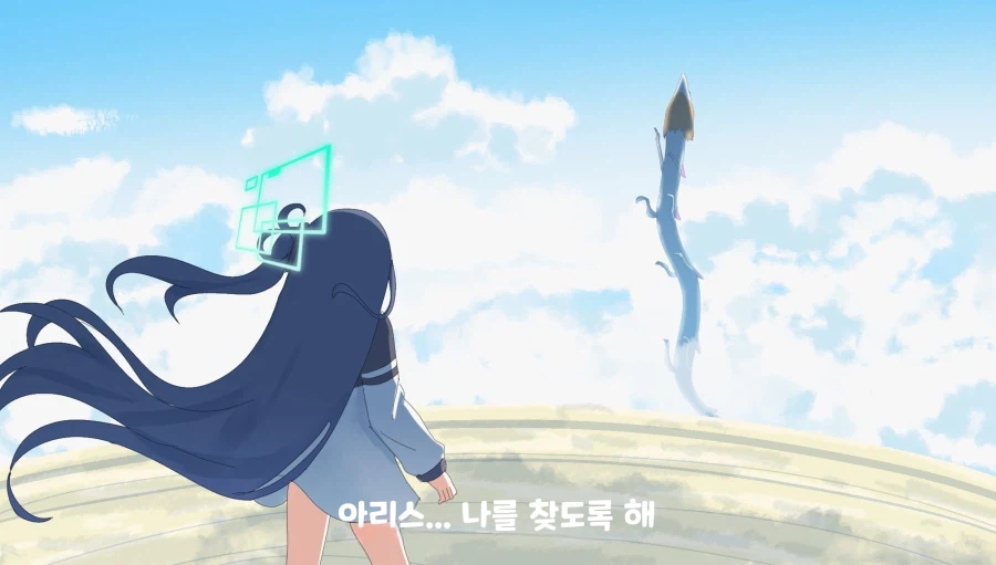블루아카] 몰루의 전설 겜창부의 눈물