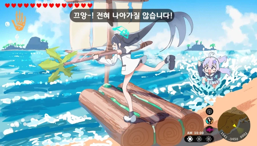 블루아카] 몰루의 전설 겜창부의 눈물
