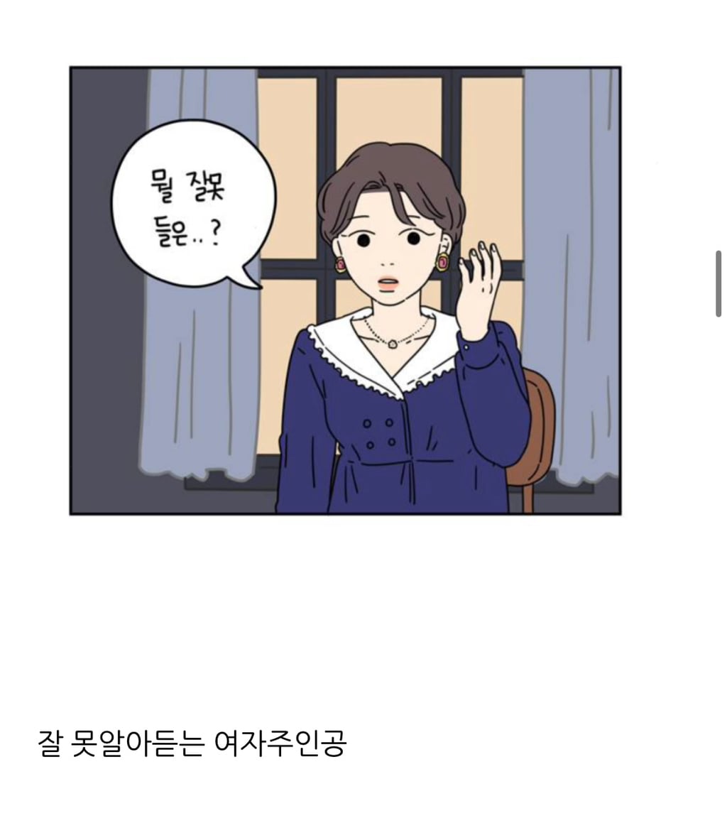 네이버 웹툰 아홉수 우리들, 서른의 봄 유사성 논란에 대한 각 작가 입장문