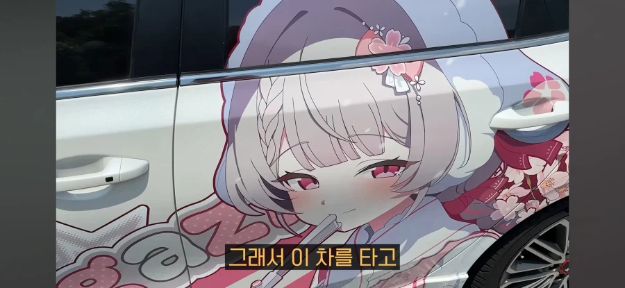 버튜버) 친동생 참교육 하는 양아지 오빠