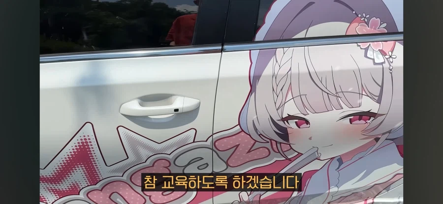 버튜버) 친동생 참교육 하는 양아지 오빠