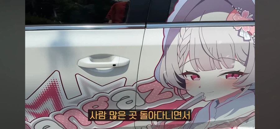버튜버) 친동생 참교육 하는 양아지 오빠