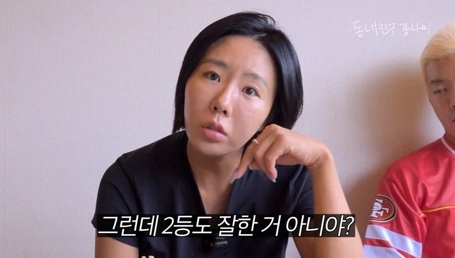 은메달도 잘한건줄 알았다는 이상화 선수.jpg
