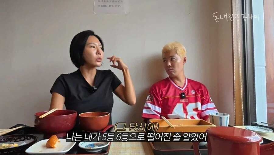 은메달도 잘한건줄 알았다는 이상화 선수.jpg