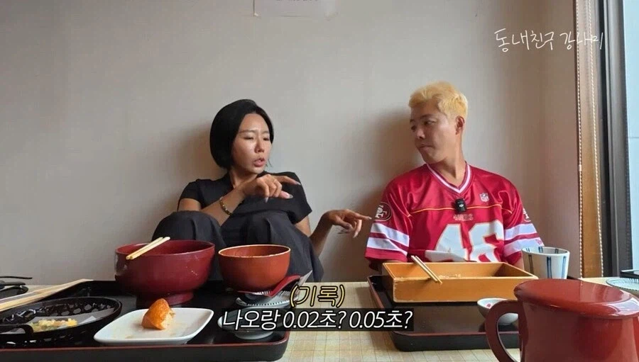 은메달도 잘한건줄 알았다는 이상화 선수.jpg