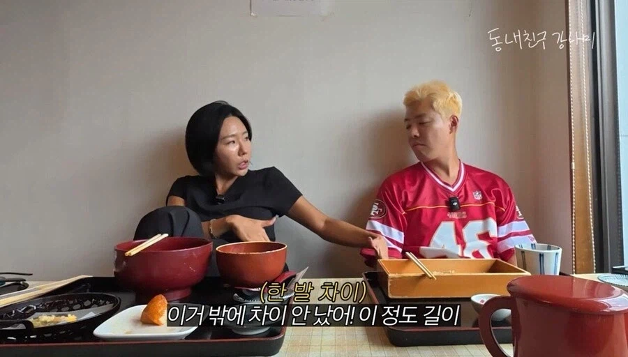 은메달도 잘한건줄 알았다는 이상화 선수.jpg
