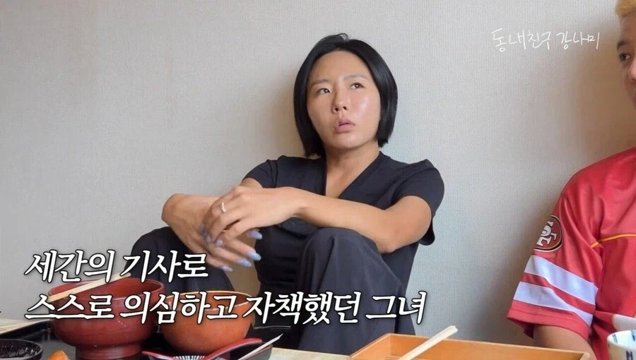 은메달도 잘한건줄 알았다는 이상화 선수.jpg
