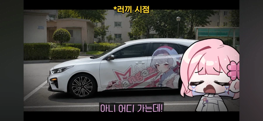 버튜버) 친동생 참교육 하는 양아지 오빠