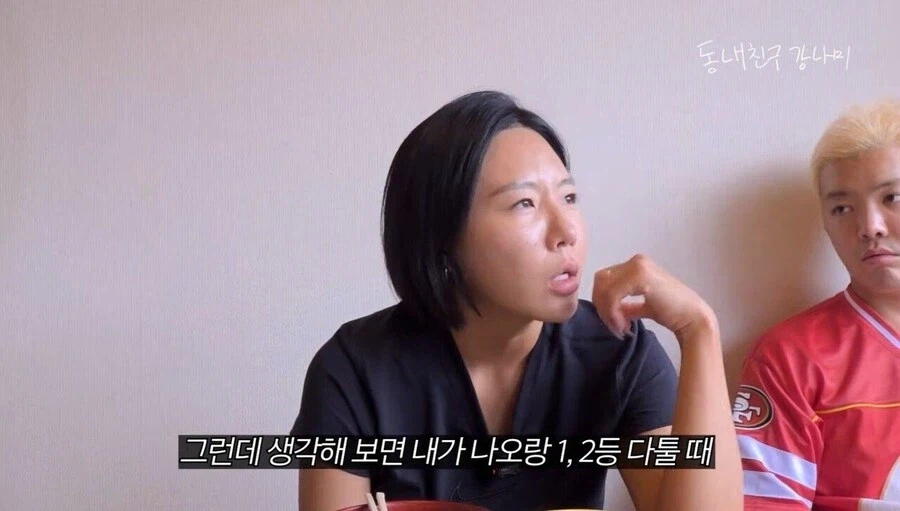 은메달도 잘한건줄 알았다는 이상화 선수.jpg