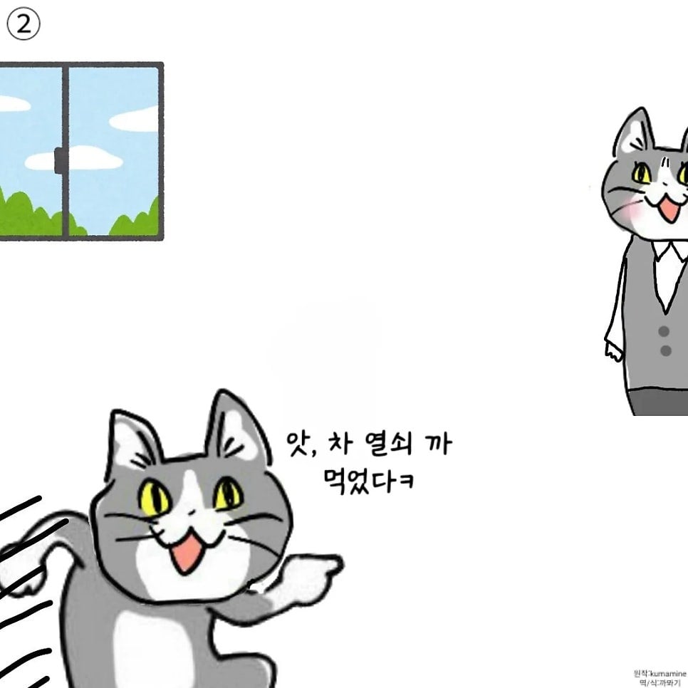 대기업 애들은 ㅈ소를 상상 못한다.
