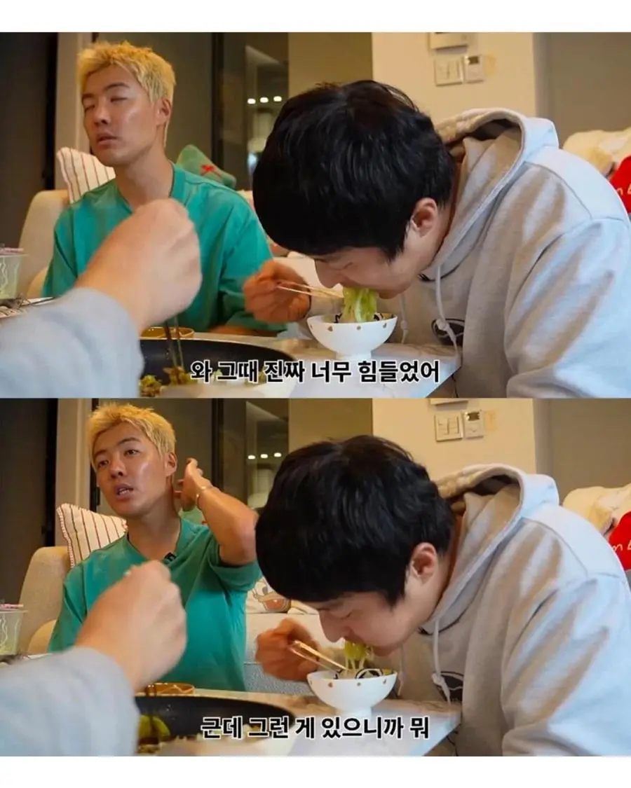 운동선수랑 결혼하게 되면 각오해야 한다