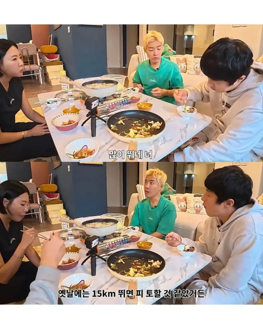 운동선수랑 결혼하게 되면 각오해야 한다