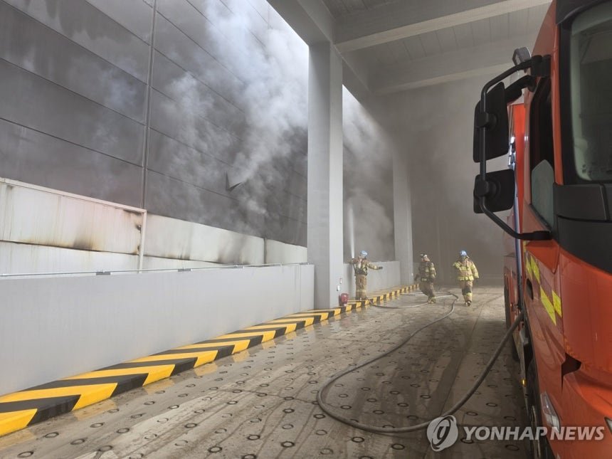 쿠팡 물류센터 화재 소방관 1명 병원 이송