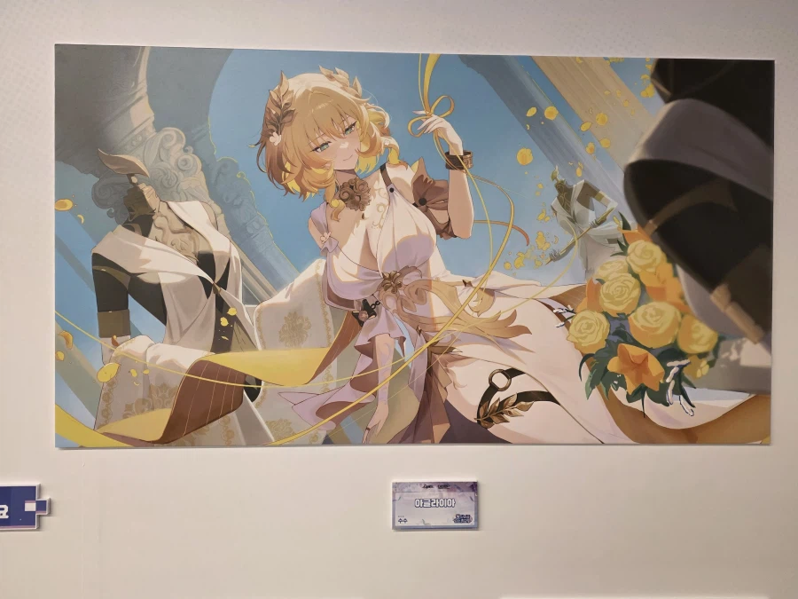 스타레일) 전시회 후기.jpg