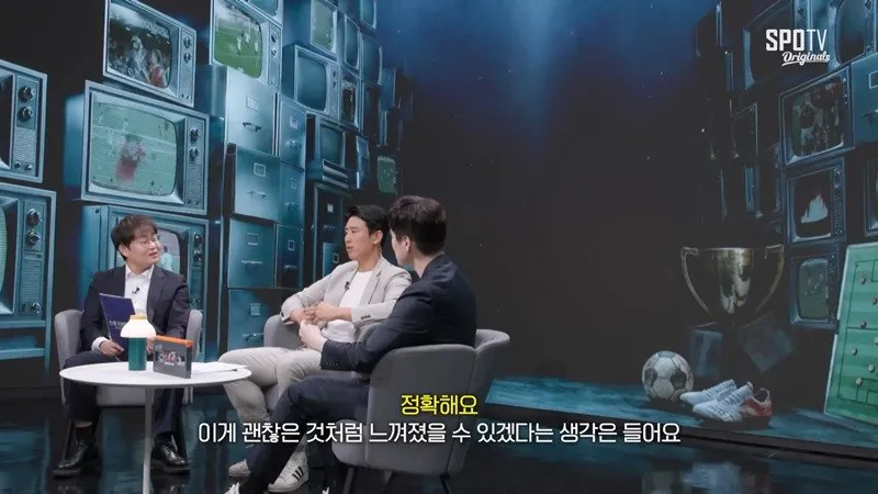 구자철이 말하는 한국축구가 망해가는이유