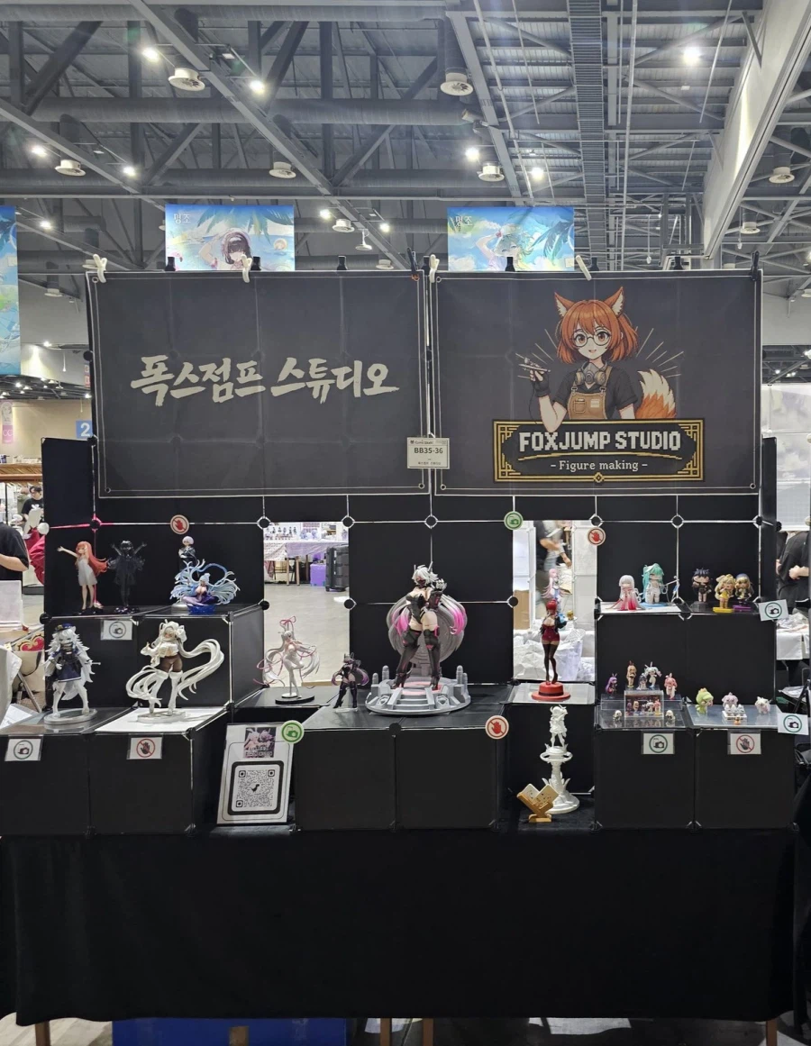 트릭컬) 오늘 서코 부스에 있었다고 하는 물건.jpg