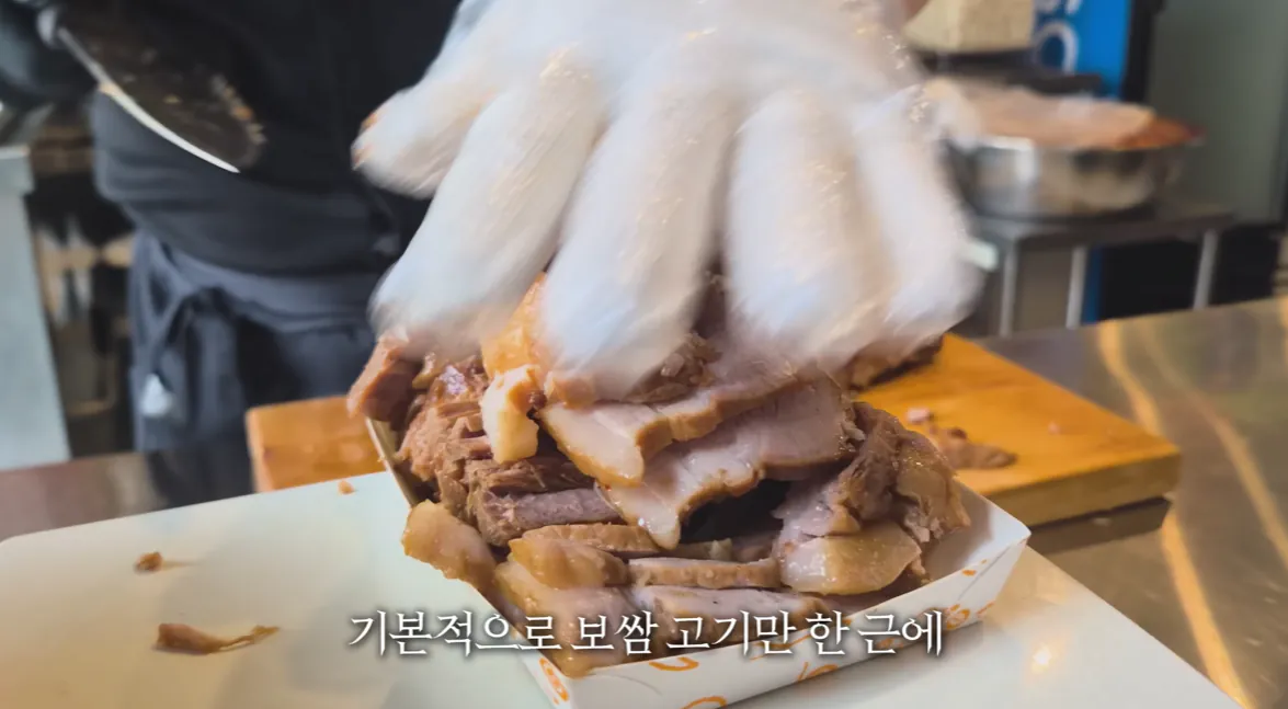 유튜브 역사상 최고혜자 음식 원가율 계산
