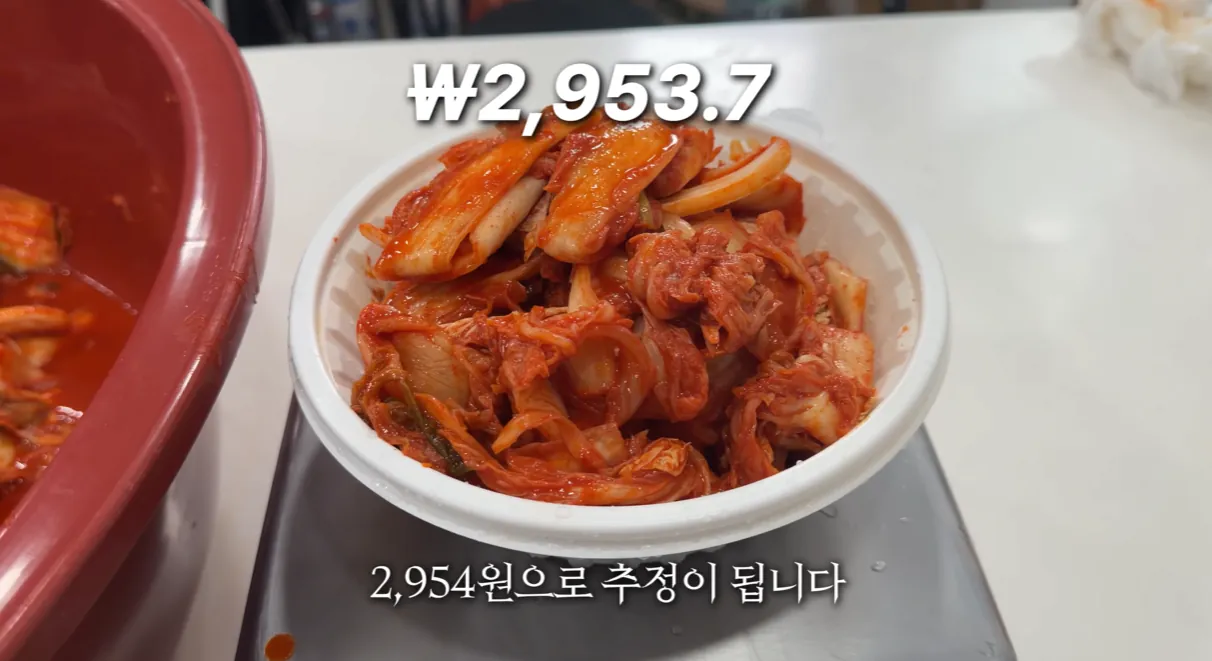 유튜브 역사상 최고혜자 음식 원가율 계산