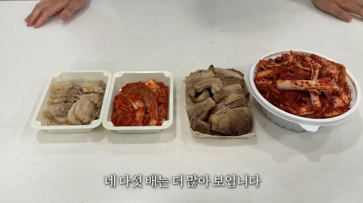 유튜브 역사상 최고혜자 음식 원가율 계산