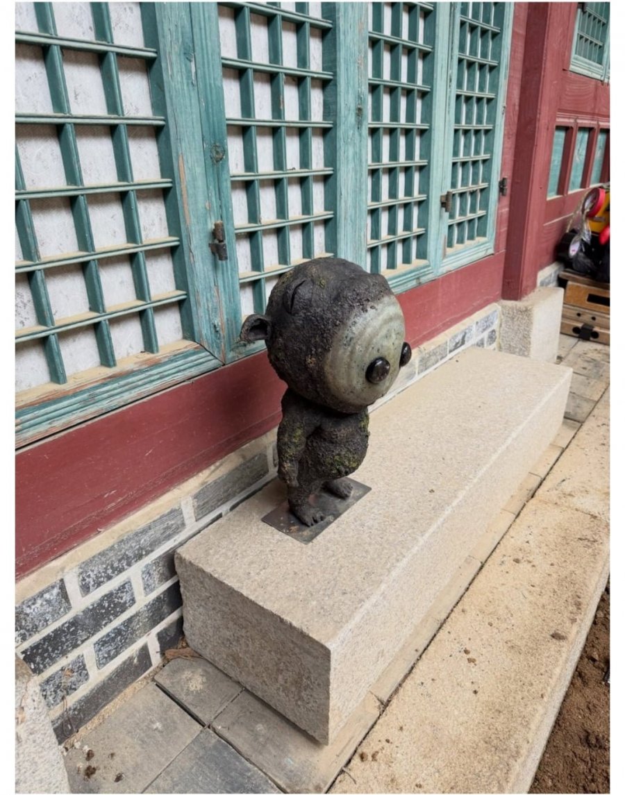 동궁의 꺼먹살이 케데헌의 더피 같은건가? 그로구같은건가?