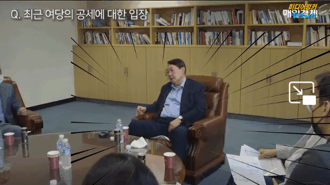 미키루크.......이 사람하고 예전에.......
