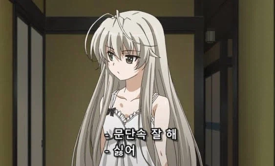 영화화가 문제지 게임 애니화 성공사례는 은근 많음