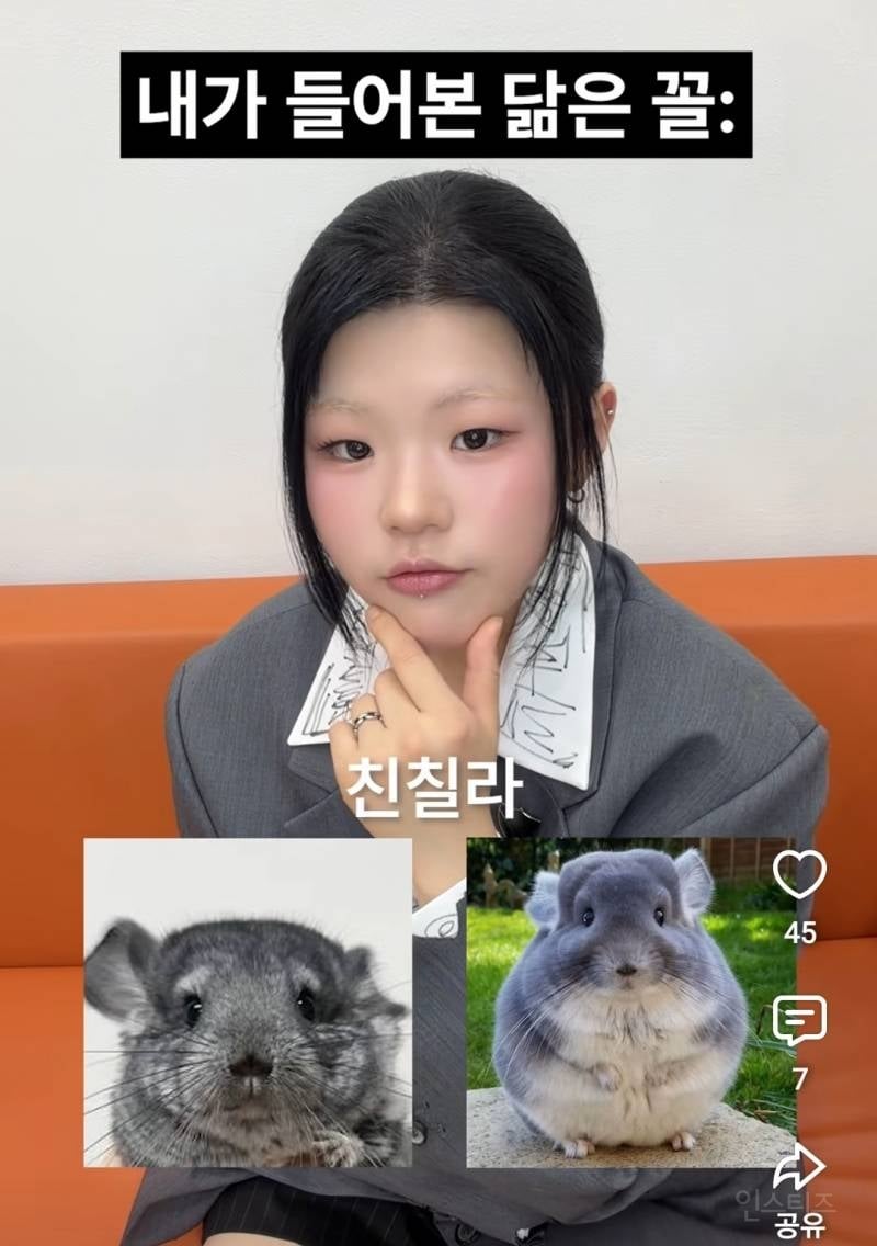 얼굴에 슈돌 만세랑 윤후가 있다는 가수..jpg