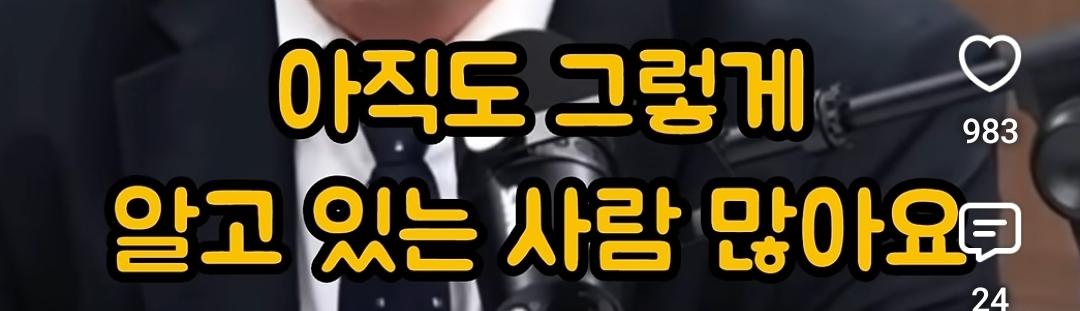 표창장 하나로 4년?