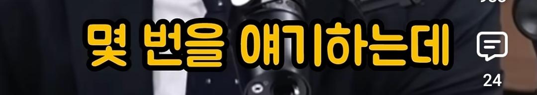 표창장 하나로 4년?
