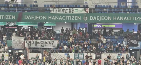 요새 욕 많이 먹는 전북 정정용,대전 황선홍 감독