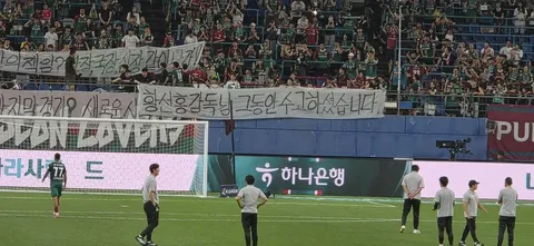 요새 욕 많이 먹는 전북 정정용,대전 황선홍 감독