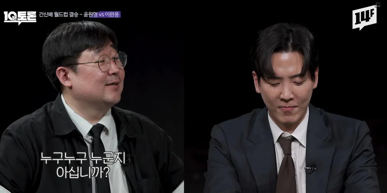 이완용이 진짜 대단한 십새끼인 이유