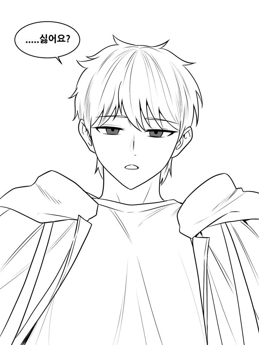 옆집 누나한테 장난치는 manhwa