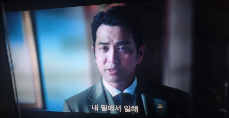 대기업 건설사 사장이 한달 1억 준다고 밑에서 일하라고 함...